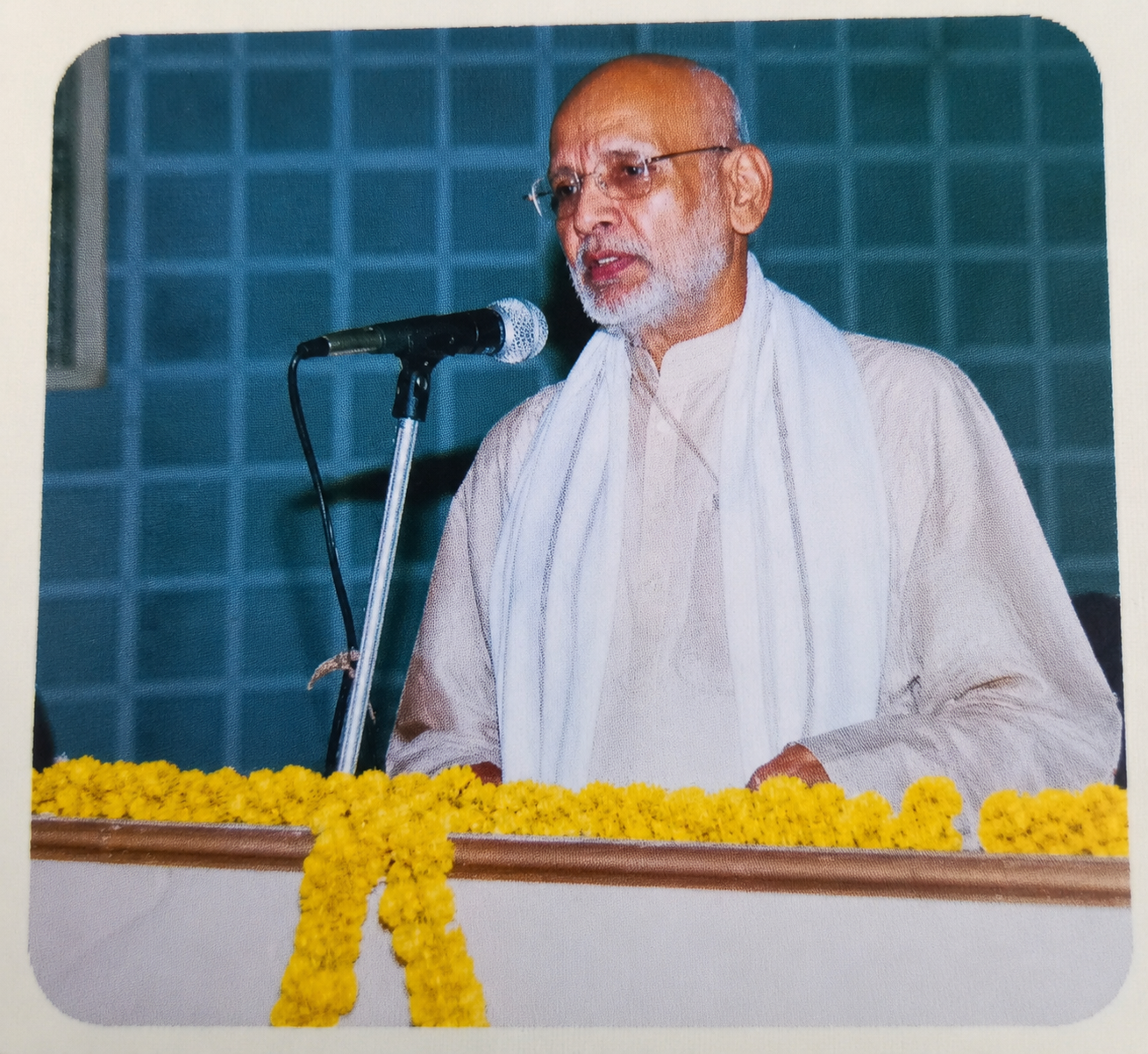 प्रो. रामदेव प्रसाद सिंह